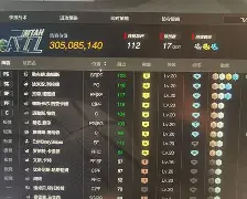 在线娱乐-篮球录像全场回放完整版