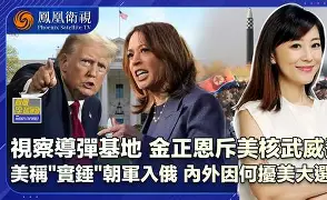 平博最新地址-2021南北对抗赛第四轮结果