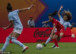 印度女足vs中国女足