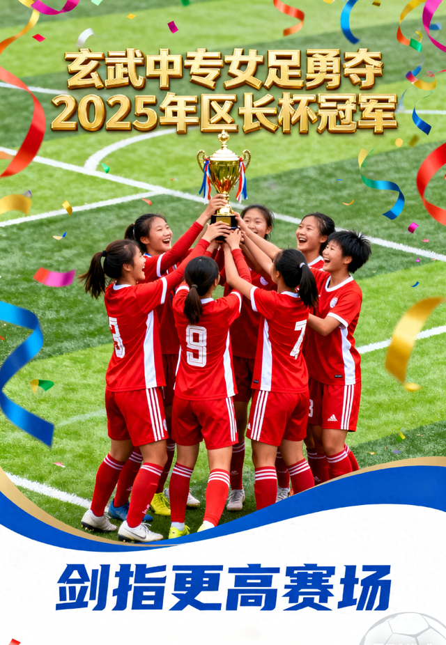 Pinnacle APP-大赛的所有参赛者给观众们带来了精彩的表演