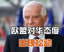 北京国安退出中超大巴被拉走