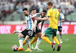 福尔图纳之眼