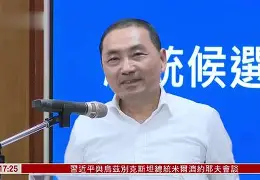 nba球星的社交媒体